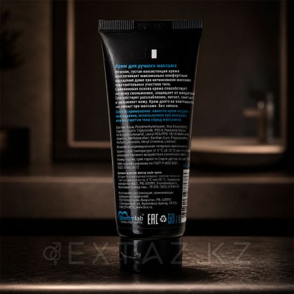 Крем для ручного массажа GREAT FIST, 50 г от sex shop Extaz фото 4