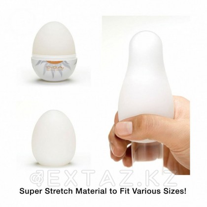 Мастурбатор-стимулятор Тенга Egg №11 Shiny от sex shop Extaz фото 2