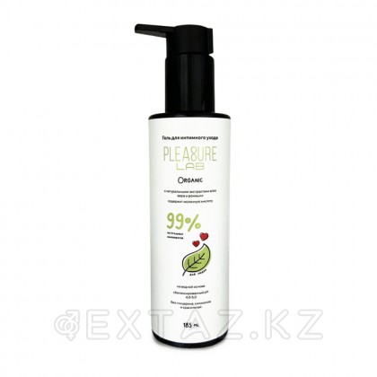 Натуральный Лубрикант Pleasure Lab Organic 185 мл от sex shop Extaz