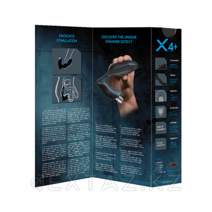 Joy Division Стимулятор простаты Xpander X4+ перезаряжаемый размер L от sex shop Extaz фото 5