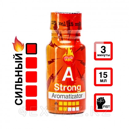 Попперс А 15 мл. (сильный) от sex shop Extaz фото 9