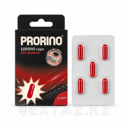 Биологически активная добавка к пище Ero black line PRORINO Libido Caps 5 шт. от sex shop Extaz