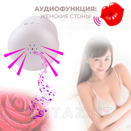 Реалистичный мастурбатор в тубе Happy Cup со стонами и вибрацией от sex shop Extaz фото 7