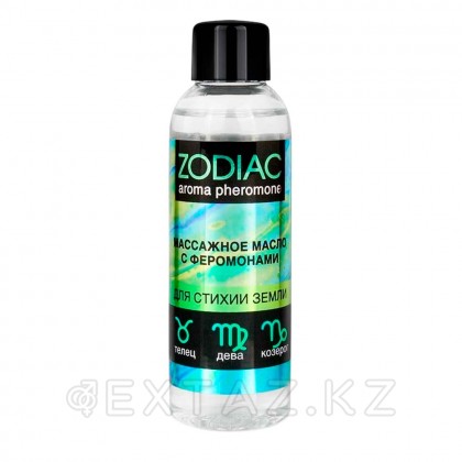 Массажное масло с феромонами ZODIAC TERRA, 75 мл от sex shop Extaz
