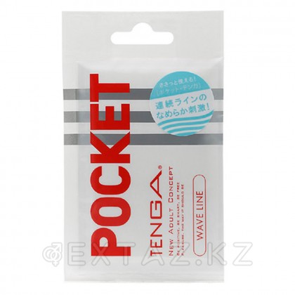 TENGA Pocket Мастурбатор Wave Line от sex shop Extaz