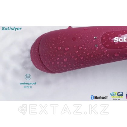Вакуумный клиторальный стимулятор Satisfyer Curvy 1+ (темно-красный) от sex shop Extaz фото 2