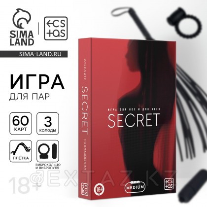 Секс игра для двоих «Secret», 60 карт, 18+ от sex shop Extaz