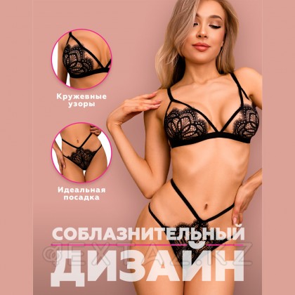 Контурный комплект с кружевом и стрепами Muse (L/XL) от sex shop Extaz фото 9
