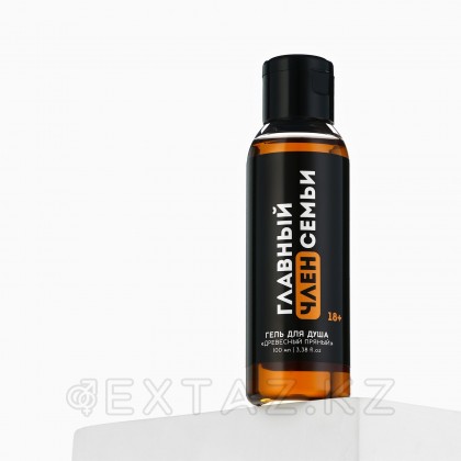 Гель для душа «Главный член семьи», 100 мл, аромат древесный, 18+, Чистое счастье от sex shop Extaz