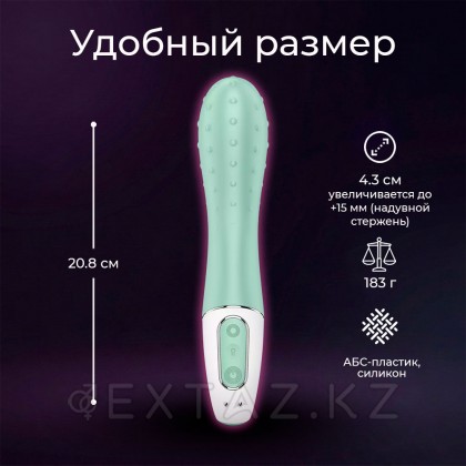 Вибратор для точки G Air Pump Vibator 3 от Satisfyer, зеленый от sex shop Extaz фото 3