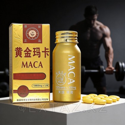 Возбуждающее средство для мужской потенции Мака (Maca) 12 табл. от sex shop Extaz фото 5