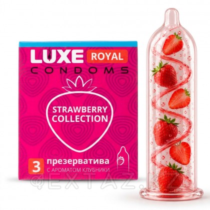 Презервативы LUXE ROYAL Strawberry Collection (3 шт.) от sex shop Extaz