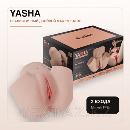 Реалистичный двойной мастурбатор Yasha от sex shop Extaz фото 2