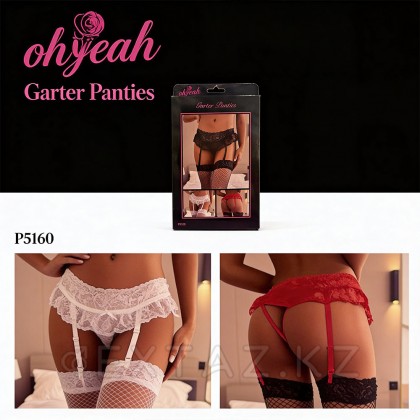 Пояс для чулок кружевной Red Sexy Bow (XL-2XL) от sex shop Extaz фото 3