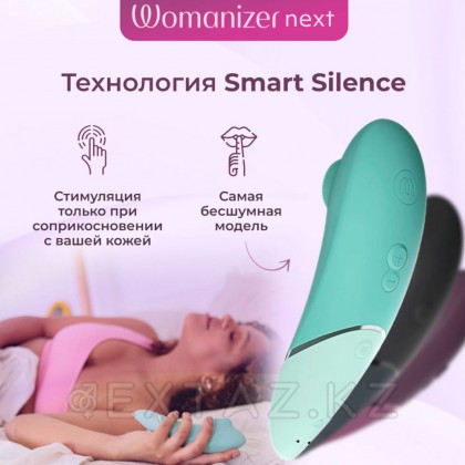 Бесконтактный клиторальный стимулятор Womanizer Next черный от sex shop Extaz фото 4