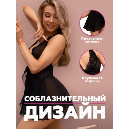 Романтичная сорочка с кружевом и застёжкой спереди (Muse) (L/XL) от sex shop Extaz фото 3