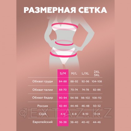 Костюм Игривой кошечки, L/XL от sex shop Extaz фото 12