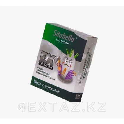 Насадка стимулирующая Sitabella Extender 