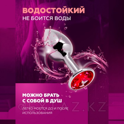Анальная пробка маленькая Alive Anal Pleasure, металл с красным кристаллом L: 9х4,1 см  от sex shop Extaz фото 5