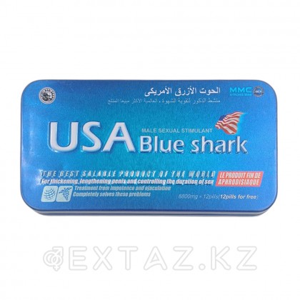 Возбуждющее средство для мужчин USA Blue Shark (12 таблеток + 12 витаминов) от sex shop Extaz фото 3