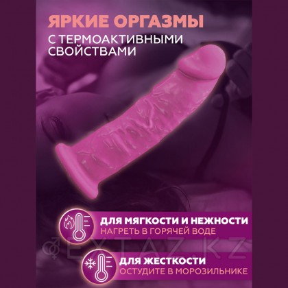 Фаллоимитатор SilexD Model 2 (15,4×3,5 см) с двойной плотностью от sex shop Extaz фото 6