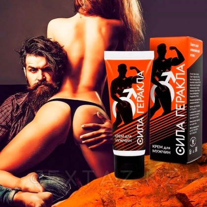 Крем для мужчин Сила Геракла возбуждающий, 15мл от sex shop Extaz фото 3