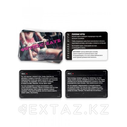 Игра для пар «Hot game», 30 карт ролевых игр, 30 карт поз, 2 кубика, 18+ от sex shop Extaz фото 3