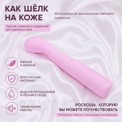 Вибратор Selove TouchBend SE100 розовый от sex shop Extaz фото 6