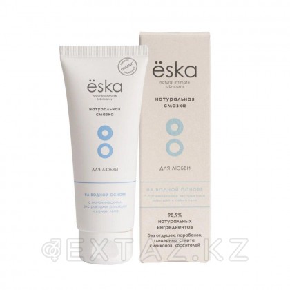 Натуральный лубрикант на водной основе Ёska - 75 мл. от sex shop Extaz