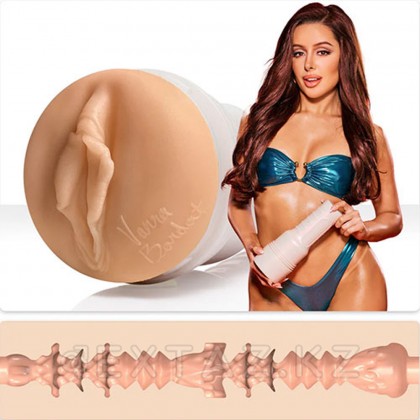Мастурбатор Fleshlight Girls Vanna Bardot Dopamine от sex shop Extaz фото 3