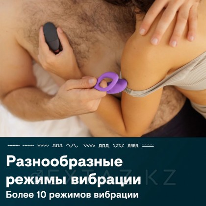 Вибратор для пар We-Vibe Sync O светло-фиолетовый от sex shop Extaz фото 8