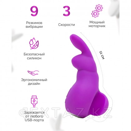 Клиторальный вибратор Happy Rabbit Mini Ears фиолетовый от sex shop Extaz фото 2