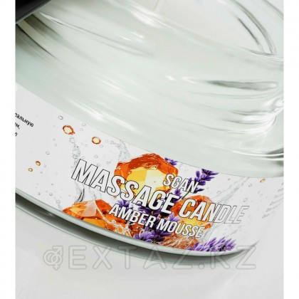 Натуральное массажное масло SGAN с кокосовым воском и эфирными маслами 