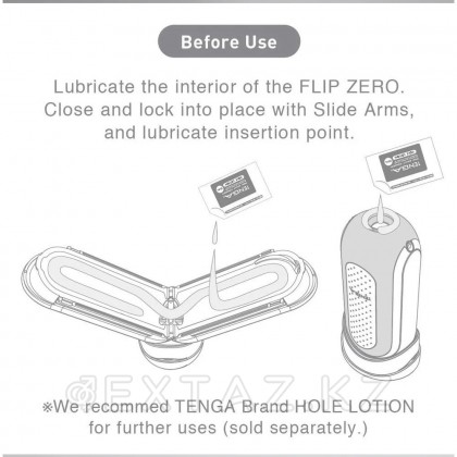 Мастурбатор Tenga Flip Zero Gravity белый от sex shop Extaz фото 6