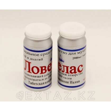 Препарат для повышения потенции 