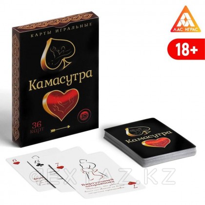 Карты игральные 