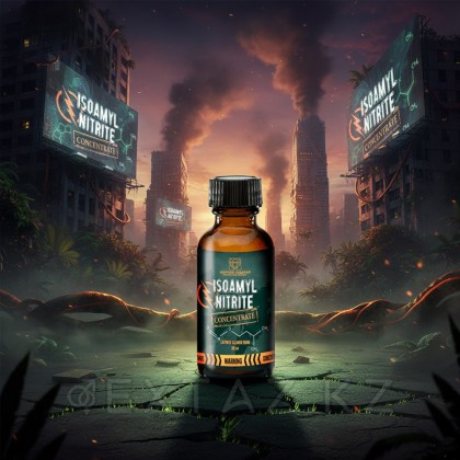 Попперс Изоамилнитрит (Isoamyl Nitrite) 30 мл от sex shop Extaz фото 3