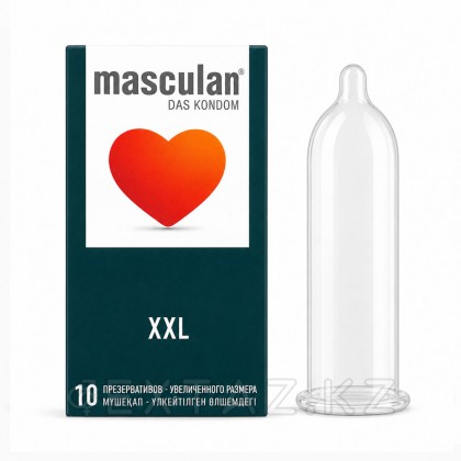 Презервативы Masculan XXL, увеличенного размера, № 10 от sex shop Extaz