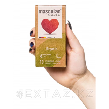 Презервативы MASCULAN ORGANIC № 10 (веганские и CO2-нейтральные) 10 шт. от sex shop Extaz фото 2