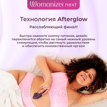 Бесконтактный клиторальный стимулятор Womanizer Next черный от sex shop Extaz фото 7