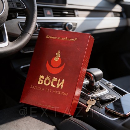 Капсулы Боси (Bosi) для мужчин (8 капсул) от sex shop Extaz фото 6