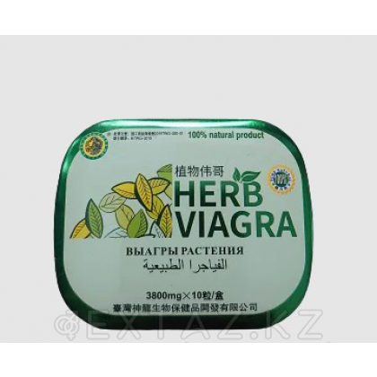 Природная виагра из растений Herb Viagra от sex shop Extaz фото 2