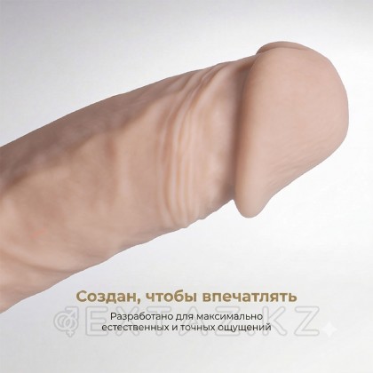 Фаллоимитатор Silexd Real Skin Model 2, телесный от sex shop Extaz фото 4