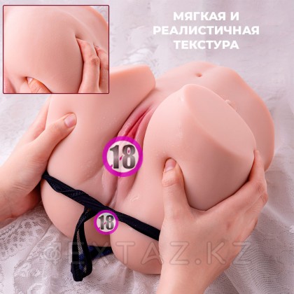 Реалистичный двойной мастурбатор Olga с вибрацией от sex shop Extaz фото 8