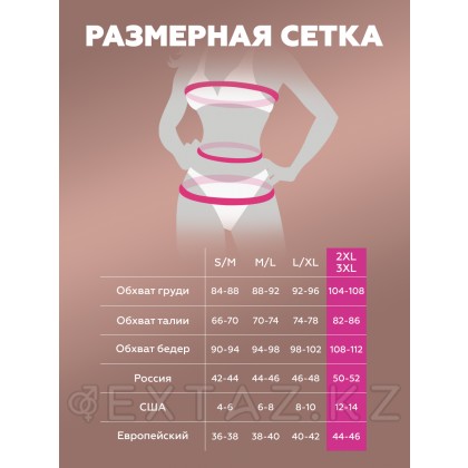 Прозрачная сорочка с разрезами на бедрах Base, XXL/XXXL от sex shop Extaz фото 4