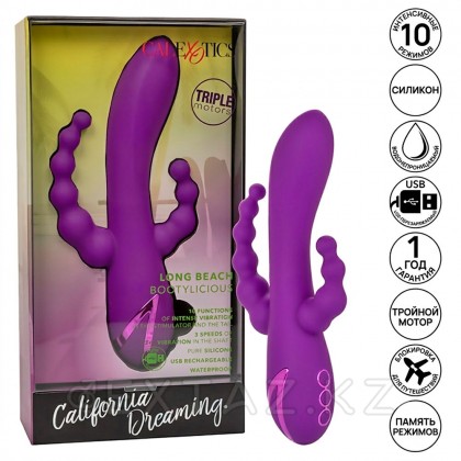 Вибромассажер с тройной стимуляцией CalExotics California Dreaming Long Beach Bootylicious (11.5 см х 3.25 см) от sex shop Extaz фото 10