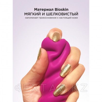 Gvibe Gjack Mini - Анатомический витой вибратор, 19х3.5 см от sex shop Extaz фото 7
