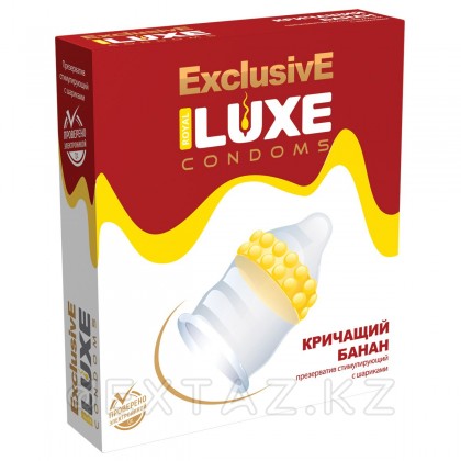 Презерватив Luxe EXCLUSIVE Кричащий банан (с двойн.пупырышками) 1 шт. от sex shop Extaz
