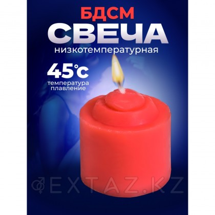 Свеча для БДСМ Оки-Чпоки «‎Роза», красная, низкотемпературный воск, 3,2 см  от sex shop Extaz