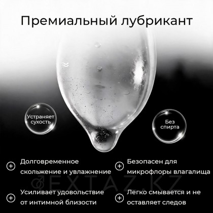 Ультратонкие латексные презервативы в капсуле Natural Drywell (6 шт.) от sex shop Extaz фото 6